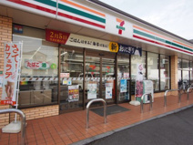セブンイレブン 練馬南大泉1丁目店