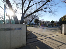 南長崎スポーツ公園