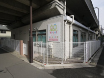 Nicot富士見台