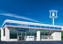 ローソン 舎利寺一丁目店