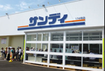 サンディ 桃谷店