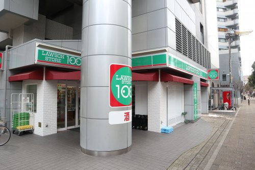 100円ローソン新開地6丁目店情報ページ 神戸のお部屋など賃貸 不動産のことなら神戸ホーム 100円ローソン新開地6丁目店情報ページ 神戸のお部屋など賃貸 不動産のことなら神戸ホーム