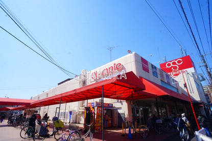 オリンピック 川崎鹿島田店の画像1