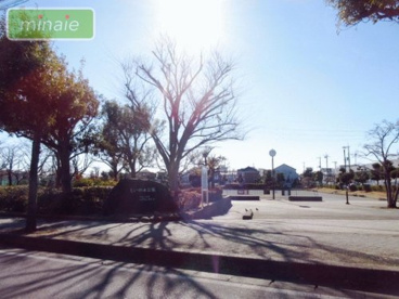 しいの木台公園 株式会社みんなの家 船橋不動産情報