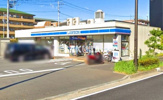 ローソン 都筑茅ヶ崎南二丁目店