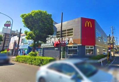 マクドナルド 港北ニュータウン店の画像1