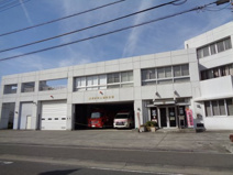 相模原市南消防署