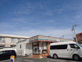 セブンイレブン 相模原東林間1丁目店
