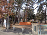 松蔭公園