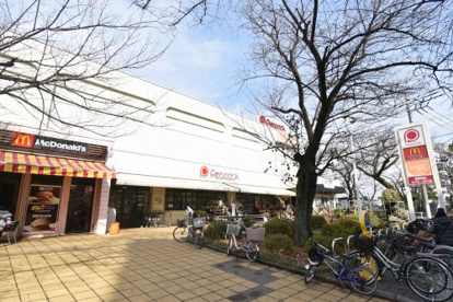 ピーコックストア 国立さくら通り店の画像1