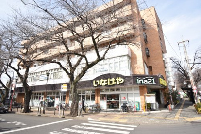 いなげやina21国立矢川駅前店の画像1