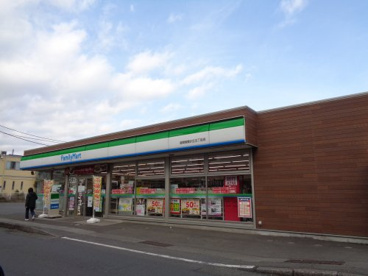 ファミリーマート 座間相模が丘五丁目店の画像1