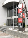 千葉銀行深川支店
