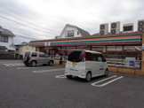 セブンイレブン座間相模が丘一丁目店