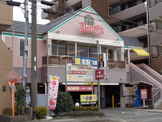 デニーズ座間店
