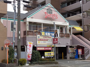 デニーズ座間店の画像1