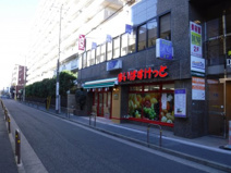 まいばすけっと 葛西駅東店