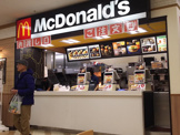 マクドナルド 関目ライフ店