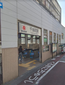 千鳥町駅の画像1
