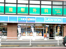 ローソン岸根公園