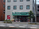 まいばすけっと 田園調布1丁目店の画像
