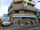 ファミリーマート 田園調布本町店の画像