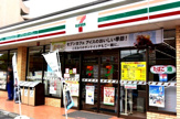 セブンイレブン 横浜馬場5丁目店