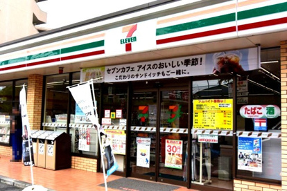 セブンイレブン 横浜馬場5丁目店の画像1