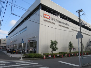 OK(オーケー)　大宮宮原店の画像1