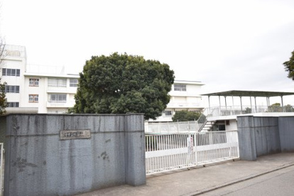 府中市立四谷小学校の画像1