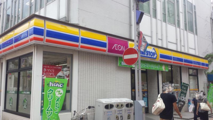 ミニストップ 二俣川店の画像1