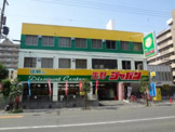 ディスカウントセンター ジャパン 生野店