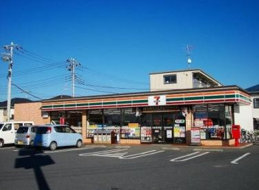 セブンイレブン 流山古間木店の画像1