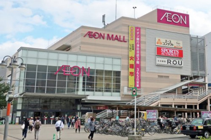 イオン 長吉店の画像1