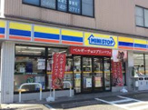 ミニストップ 湘南台3丁目店