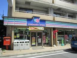 コミュニティ・ストア豊島巣鴨店の画像1