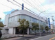 横浜信用金庫馬場支店の画像