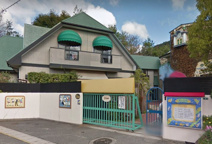 認定こども園学校法人村田学園えんじぇる保育園