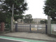 淵野辺小学校の画像