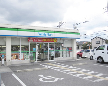 ファミリーマート 和泉唐国店の画像1