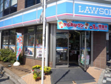ローソン 早宮二丁目店