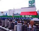 サミットストア 上北沢店の画像