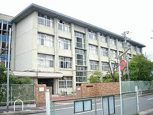 八尾北高等学校の画像1