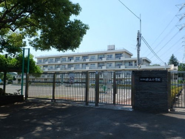 横浜市立嶮山小学校の画像1