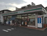ローソンストア100 LS東住吉湯里店