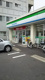ファミリーマート 本駒込二丁目店の画像