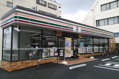 セブン-イレブン 大田区千鳥町駅前店の画像1