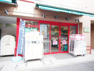 まいばすけっと 新宿原町3丁目店の画像1