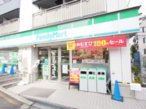 ファミリーマート 牛込柳町駅前店