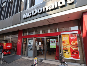 マクドナルド 金町北口店の画像1